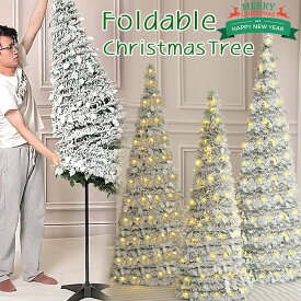 「取付動画ある！」最新品 折りたたみ式クリスマスツリー クリスマスツリー 伸縮式 発光 クリスマス飾り 折り畳式 超速組立 収納便利 おしゃれ インテリア 高濃密度 簡単組立 転倒防止 スタンド 120CM 150CM 180CM 210CM ライト付 プレゼント オフィス リビング ギフト