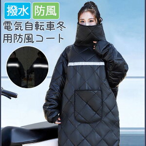 yyVX[p[SALEzhR[g ] dC]ԓ~phR[g O^Cv  h ˃Xgbv ԏos ϖՐ   ʋC ۉ Sʂݍ H~p 