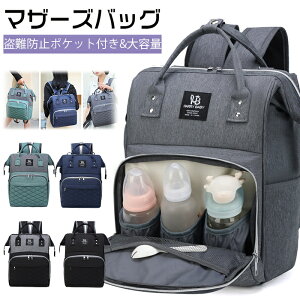 }U[YobO bN e ۉ|Pbg h~|Pbgt @\ xr[pi[ obO ʋ s oY oYjȂǗp