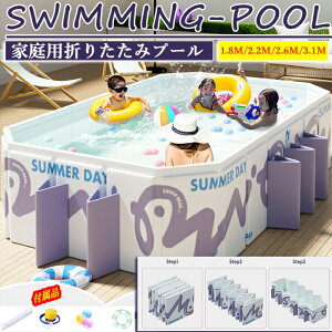 v[ qv[ v[ Csv ܂肽 ^ rj[v[ gݗĕsv lp c [֗ ȒPȔr qp ƒp p/AEghAp ҏ΍ V v[ 