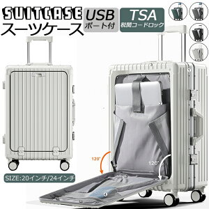 X[cP[X L[P[X USB|[gt TSApX[hbN ^ ^ ϏՌ s  킢 fB[X Y @ LbYL[ 360x] y @\ e 4J