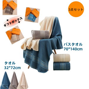 yyVX[p[SALEzoX^IZbg^Ippfp[g^IgpMtgMtglNMtgT|[gVȃMtg{bNXZbg3_ZbgnCGhMtg oX^