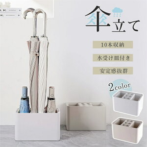 yyVX[p[SALEzP 2F 10{[  RpNg zCg O[ ȃXy[X 󂯎Mt@lp  P JT JT P JT@P Ɩp O [ Vv