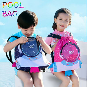 v[obO ̎q j̎q w w LbY j [  [֗  q r[`obO@rb` W[ jp obN oR AEghA hXAbv IV x