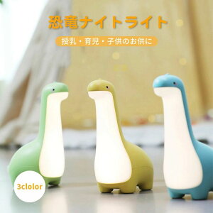 Cg iCgCg q 킢 [d  ԐڏƖ   fXNCg e[uv ߋ a v[g j̎q ̎q q 2 3 4 5 NX}X