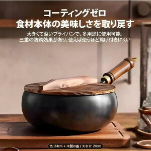 ̓Mtg - ؓ 24.0cm S\ʁAyʃfUChKdl - ȃGlKXRΉƒp