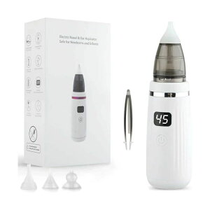 電動鼻水吸引器 鼻水吸引器 鼻くそ ハンディタイプ 5段階強度 パワフル 吸引力 電量表示 スクリーン設計逆流防止 ベビー 新生児 出産祝い 静音設計 簡単よく取れる コードレス 持ち運び便利