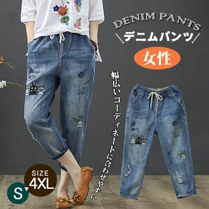 fj pc fB[X 7 傫TCY hJ L _[WH EGXgS  W[p W[Y r  R[f t   pc