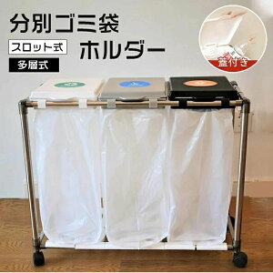 S~܃z_[  S~ LX^[t VtS~܃X^h 45LΉ 20L`30L܉ ݔ ӂt _XgS Wt _Xg{bNX nC^Cv  ʃS~܃z_[ L