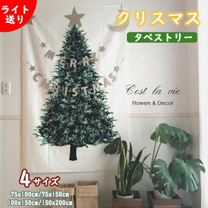 NX}XőlC^yXg[ NX}X c[  Ǌ|^yXg[ NX}Xc[ k c[   ȃXy[XCeA t@ubN|X^[  z NX