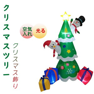 NX}Xc[ NX}X Ct[^uc[ 240CM GA[fBXvC NX}X GAu[t ΂₭C NX}Xc[ GA[u[h[ GA[