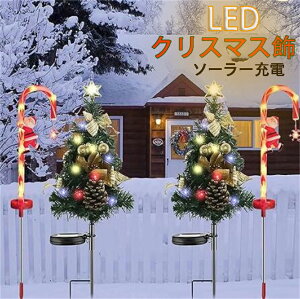 NX}X NX}X c LfB[P[^ K[fCgC~l[V O h \[[ NX}X c[ 2{ZbgNX}X  ߍ O LEDCg _