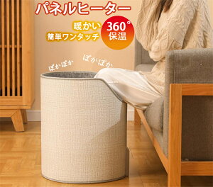 plq[^[ Eh^  uPbgt  tbgq[^[ tbgEH[}[  ȃGl ԊO fXNq[^[ q[^[ dMpl dCq[^[ Xg[u ₦