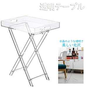 yyVX[p[SALEze[u NAe[u AN ܂ e[u rOe[u ANe[u fXN lC  ؍   NA k NA X^bLO`FA 