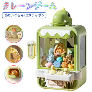 UFOLb`[  N[Q[ ƂłłV A[P[hQ[ ƒp Q[  UFOLb`[ USBd drgp\ d ߋ ii l` ʂ z[p[eB[