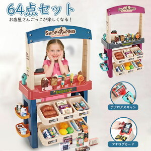 X񂲂  ܂܂ƃZbg 64_Zbg ACXN[ V ̎q j̎q  H q mߋ NX}X v[g