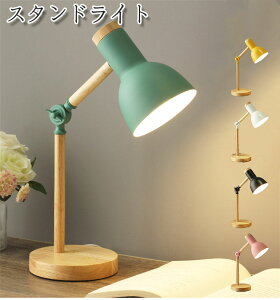 X^hCg LED k ԐڏƖ fXNCg e[uCg ドCg VF[hv dF ׋ Ǐ Ɩ P CeA G ؍ i`  킢 q