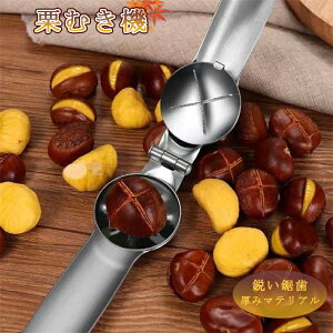 Iނ@ Iނ 肭ڂ IV I I ނ I̔ނ 甍 ނ ͂݌^ S a ł I̔甍 I Iނ IJu
