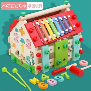 є ؂̂ wKߋ ̎q j̎q ߋ  w惌bX a v[g 3  V oYj ^͂߃pY ̏o邨 y c q