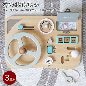 V~[V XeAOzC[ ؂̂  Z{[hmߋ  S̖ a  V  3+ av[g j̎q  ̎q Ԃ 