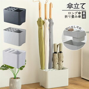 P PX^h Pz_[ AuX^h OP/܂ݎPp CbN O\ |Ȃ RpNg Vv 芴 ItBXpP ֎[ 