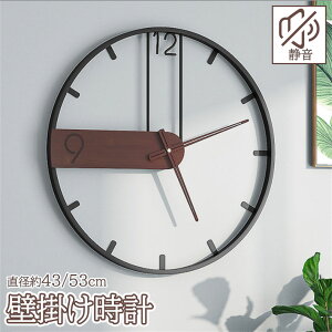 Ǌ|v NGCeBu fR[V NbN  TCgÉ ͋C ItBXQ@rO ֗ϋvǊ|  É a43/53cmEH[NbN ₷  