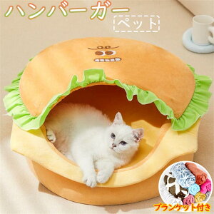 no[K[ybg pxbh O \ȃJo[LNbV q̉ƐQ _炩g ybgxbhnEX LNbVQ Eno[K[VFCvxbh 