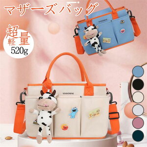 }U[YobO }}bN }U[YbN }}obO fB[XobO  lC |   e y oY @@oYj ubN sN Mtg v[g