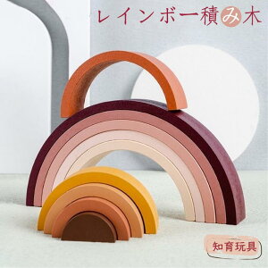 C{[ςݖ  ؐ  mߋ ݃J[  xr[ q j̎q ̎q oYj v[g av[g 蕨 Mtg  HOSHINOTORI