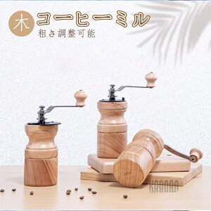 R[q[~ ҂ R[q[҂ ؐ Z~bNn 蓮 ^ e\ 蓮R[q[~  ~ 