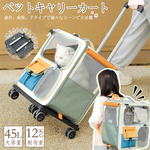 ybgL[obO LX^[t ybgL[J[g ybgobO ybgL[P[X 4 360x] ܂肽 e 萫 L[obO  L ^ L  bN 