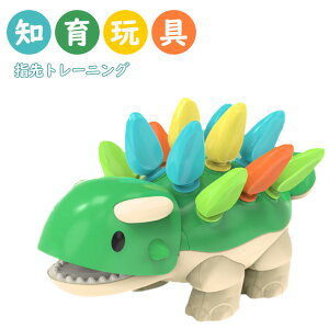 mߋ  w Ԃ _Ci\[ wP wg[jO xr[ F FF m wP  ǂ̓ v[g qǂ V V ̎q j̎q 