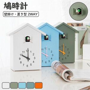v |v uv 2way q 킢 JbR[ rO Uqv  CeA Vv 傫 ngv ͂Ǝv JbREv ۂێv  É v q 