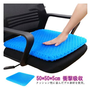  d Ɍ QNbV njJ Ȃ njJ zc ItBX 傫TCY fXN[N zc ֎qp ֎qpNbV Ջ ΍  ̈U d Ռ