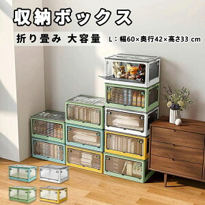 [{bNX ܂ So ߗސ LX^[t [P[X ߑ[ Wt e ^ ƒp ItBXp ԗp ςݏd 