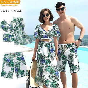 ԕpbht Y T[tpc ݂ ~YM  nl[  COs Vs