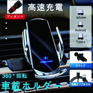 ԍڃz_[ X}zz_[ CX[d Q3 J ԊOZ^[ X}zX^h  ԍڗp ԍ X}z X}[gtH z_[ 15W/10W/7.5W }[d [d CX zՎ