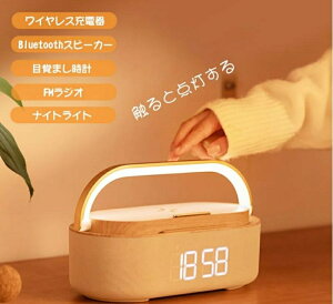 uނƂłvCX[d BluetoothXs[J[ CXXs[J[ @\ ڊo܂v/FMWI/iCgCgBluetooth5.0 1800mAh`Edr v[gɍœK Type-C