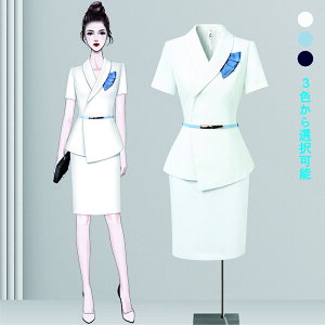 uP10{vrWlXX[c fB[X 2_Zbg WPbg XJ[g ItBXJWA ~ZX 50 40 30 }}X[c ʋ Ǝ {Q w ܎O EHbVu 