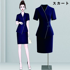 uP10{vrWlXX[c fB[X 2_Zbg WPbg XJ[g ItBXJWA ~ZX 50 40 30 }}X[c ʋ Ǝ {Q w ܎O EHbVu 