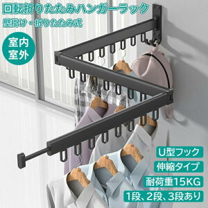 y2܂z󕨊 O]܂肽݃nK[bN Ǌ| x_ bNLk^Cv B Q  O ɏȃXy[Xɐݒu\ | zcȂǗp ω׏d