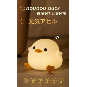 iCgCg 킢 Aq^Cg CAq fXNCg LED v Ђ^ ԐڏƖ ₷݃Cg v[g