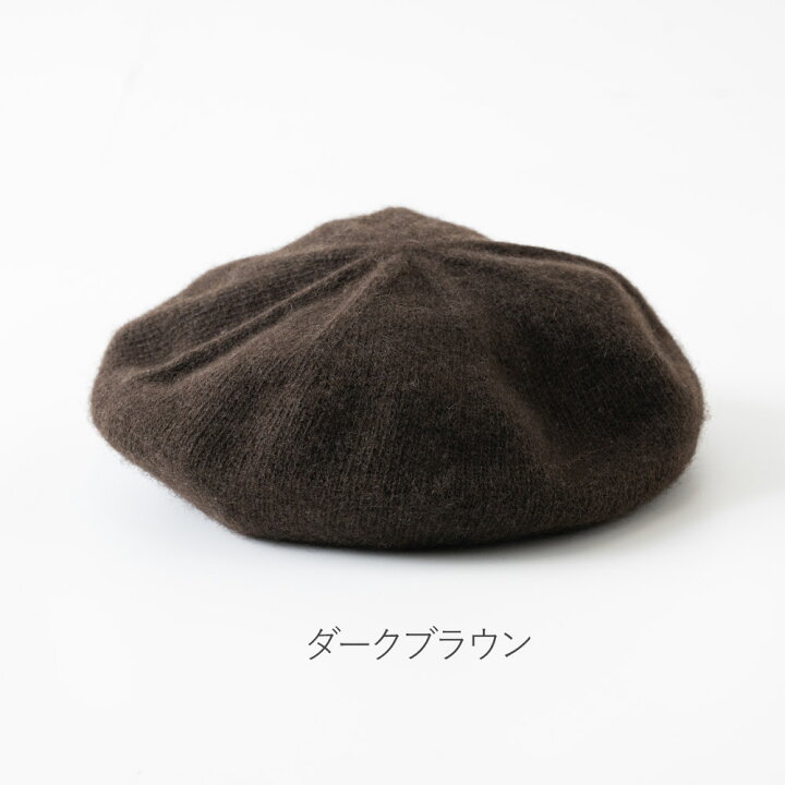 楽天市場】ベレー帽 NOOS ヤク帽子 モンゴル国産 天然ヤク レディース 