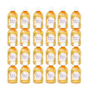 TW[Ƃ݂͂ 300ml ybg{g TW[W[X V[x[ TW[ S ShN NhN ehN Y N Ss C N e S⋋ h{⋋ v[