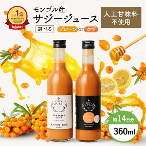 TW[W[X 360ml yTCYzv[ {䂸 OA} TW[ V[x[ TW[ SY sgp S NhN ehN Y N N S⋋ h{