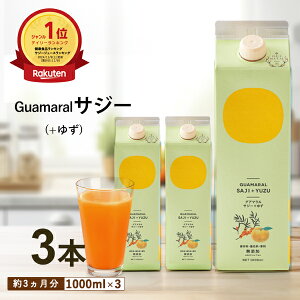 y|Cg2{zTW[ W[X {䂸 1000ml y3{Zbgz䂸 TW[W[X Mq OA}TW[ SY TW[䂸 V[x[ TW[ S NhN h{ e N 