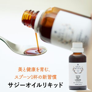 V[x[ ICLbh ރIC 50ml TW[ sAIC eIC NIC Hp OA}   SY Y V[x[q