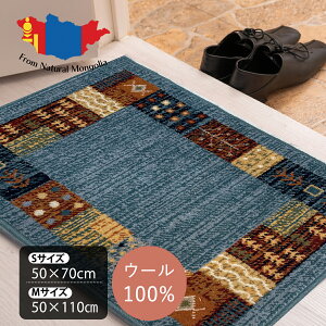 O}bg E[J[ybg փ}bg tA}bg STCY 50cm70cmTCY MTCY 50cm110cmTCY NOOS SY O~   F    AeB[N NVbN GgX}
