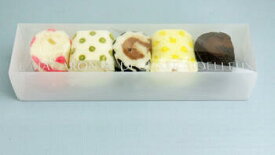 【送料込】プチロール（グリーン5、イエロー5）黄2箱セット洋菓子 ロールケーキ チョコレートケーキ プレゼント ギフト 誕生日 記念 お祝い 贈り物