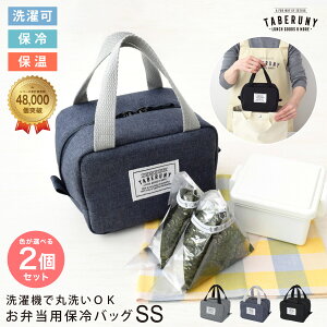 ۗobO `obO ٓobO ۗ ٓ 킢  􂦂  ېOK ` ٓ   Y ۉ ubN RpNg ^xj[ TBO [TABERUNY ۗobO SS 2